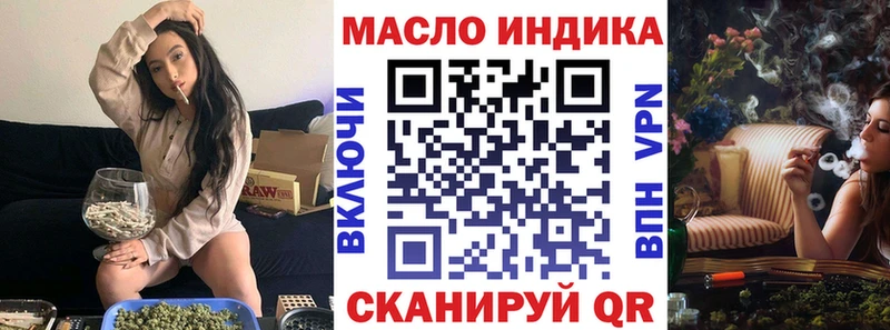 купить Касимов Дистиллят ТГК концентрат