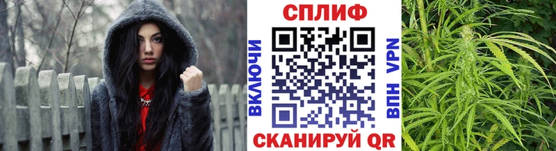 Каннабис тримм  shop формула  Касимов 